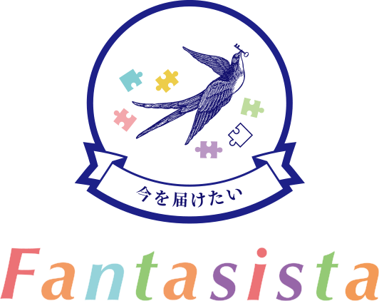 株式会社Fantasista